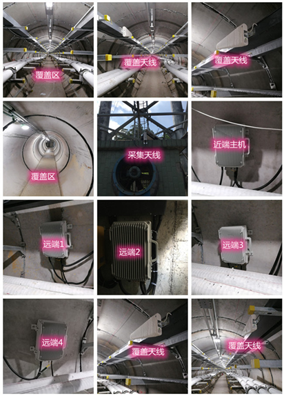  青州电力管廊覆盖天线方案案例