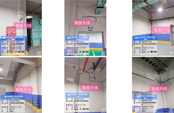  青州污水处理净水厂地下箱体覆盖案例